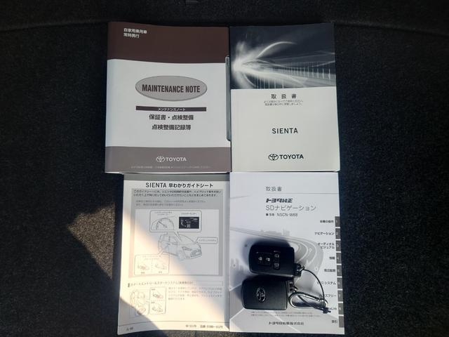 ���������������肪�Ƃ��������܂���C�ɂȂ������Ԃ�����܂����炨�C�y�ɂ��d�b������������