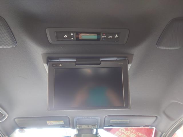 ���q�l����Ԍ�ȃ��j�^�[�t���ł��B�������h���C�u���O�������܂���B��ʂ��傫�����₷���ł��B