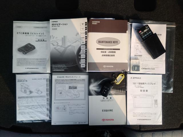 �����x�A���Ԃ��䗗���������B