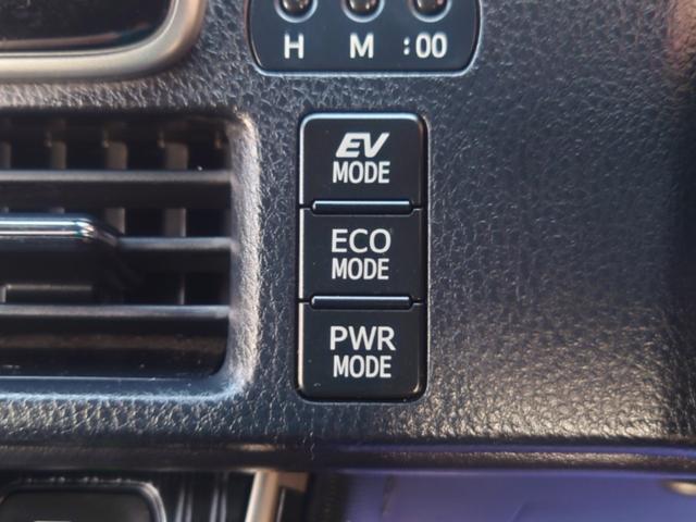 �R��⑖�s�ɉ����Ďg���������X�B�b�`�ł��B�͋������鎞�́A�u�o�v�q�v�R��d���́A�u�d�b�n�v���[�^�[�݂̂ŐÂ��ɑ��鎞�́A�u�d�u�v�󋵂ɉ����Ďg�������o���܂��B