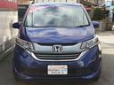 HONDA FREED PLUS HYBRID