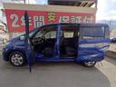 HONDA FREED PLUS HYBRID