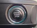 キーを携帯しているだけで、エンジンの始動が可能な装備です。プッシュスタートですのでエンジンの始動もボタンを押すだけです