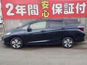 ����ͥ���15
