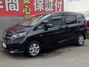 サザンオートのおクルマは全車・全国対応!安心の無料保証付で、販売しております♪