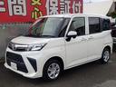 サザンオートのおクルマは全車・全国対応!安心の無料保証付で、販売しております♪