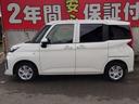 すぐにご来店頂けない場合や遠方にお住まいの方、車両状態の詳細が知りたい方はお気軽にご連絡下さい♪