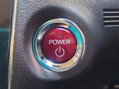 ץå奨󥸥󥹥ȥƥࡢ󥸥ưߤ󥿥åǹԤȤǤޤ 7