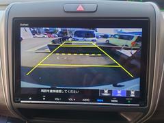 �Хå��������������֤��������ˤϷ礫���ޤ��� 4