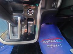 ��ư�ѡ����󥰡������ȥ֥졼���ۡ�����դ��Ǥ� 7