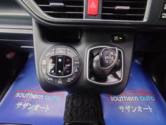 ��ž�ʡ������ʤǤ��줾�����β��٤����̤ʤɤ�ưĴ�����Ƥ����ǥ奢�륪���ȥ��������դ��Ƥޤ� 7