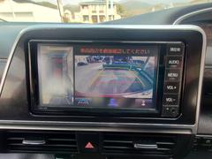 �����Ϥ������ǧ�������ǰ����������̷���˥����ȥХå��������������Ƥ��ޤ��� 5