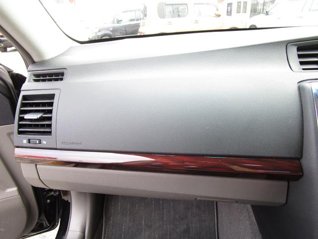 250G リラックスセレクション スマートキー プッシュスタート メモリーナビ フルセグ DVD再生 CD Bluetooth バックカメラ フルエアロ ETC 記録簿 取説 ECOモード HID タイミングチェーン(56枚目)