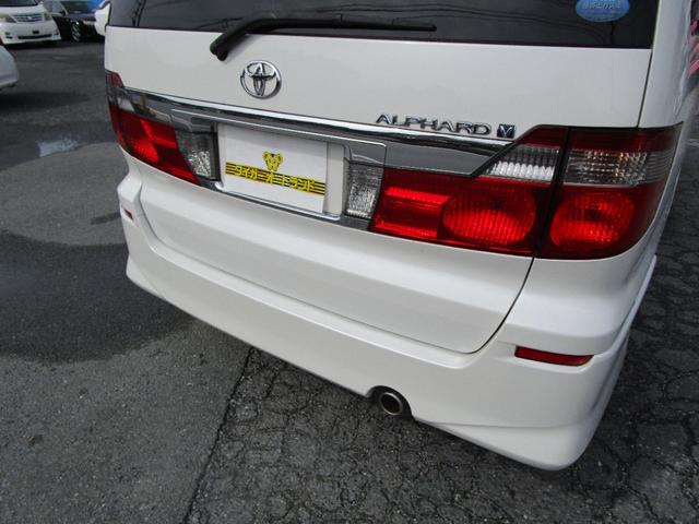 AS 後期 両側パワースライドドア HDDナビ DVD再生 CD ミュージックサーバー キーレス HID フォグ 17AW ETC 電動格納ウインカーミラー タイミングチェーン(29枚目)