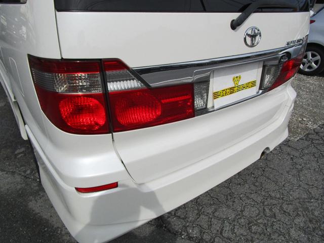 AS 後期 両側パワースライドドア HDDナビ DVD再生 CD ミュージックサーバー キーレス HID フォグ 17AW ETC 電動格納ウインカーミラー タイミングチェーン(30枚目)