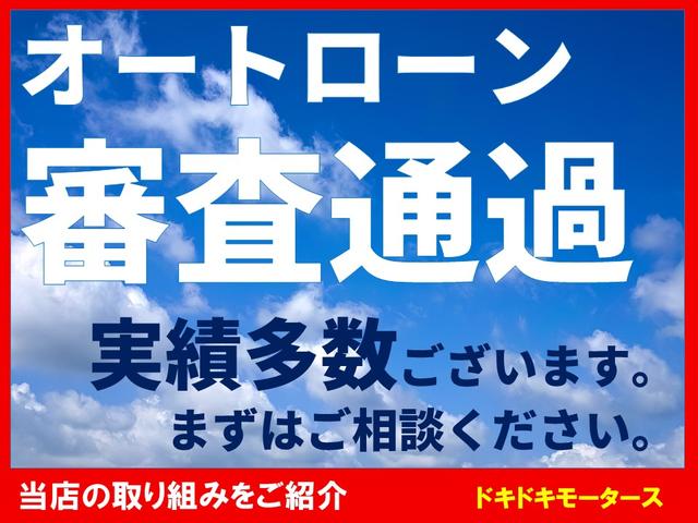 30TL スマートキー HDDナビ ワンセグ DVD再生 CD バックカメラ ハーフレザーシート クルコン 前席パワーシート 電動リヤサンシェード ETC HID フォグ 17アルミ タイミングチェーン(4枚目)