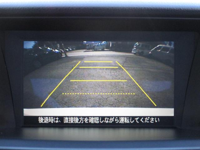 30TL スマートキー HDDナビ ワンセグ DVD再生 CD バックカメラ ハーフレザーシート クルコン 前席パワーシート 電動リヤサンシェード ETC HID フォグ 17アルミ タイミングチェーン(75枚目)