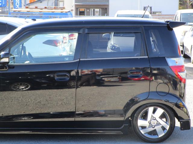 ゼストスパーク ホンダ w 後期 スマートキー dvd再生 cd bluetooth バックカメラ 車高調 hid 電動格納ウインカーミラー 14aw オートエアコン 記録簿 取説 タイミングチェーン 福岡県 w 後期 スマートキー dvd再生 cd bluetooth ゼストスパーク ホンダ w 後期 スマートキー dvd再生 cd bluetooth バックカメラ 車高調 hid 電動格納ウインカーミラー 14aw オートエアコン 記録簿 取説 タイミングチェーン 福岡県 w 後期 スマートキー dvd再生 cd bluetooth