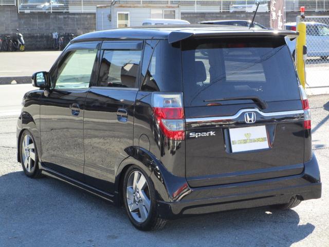 ゼストスパーク ホンダ w 後期 スマートキー dvd再生 cd bluetooth バックカメラ 車高調 hid 電動格納ウインカーミラー 14aw オートエアコン 記録簿 取説 タイミングチェーン 福岡県 w 後期 スマートキー dvd再生 cd bluetooth ゼストスパーク ホンダ w 後期 スマートキー dvd再生 cd bluetooth バックカメラ 車高調 hid 電動格納ウインカーミラー 14aw オートエアコン 記録簿 取説 タイミングチェーン 福岡県 w 後期 スマートキー dvd再生 cd bluetooth