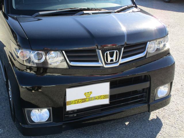 ゼストスパーク ホンダ w 後期 スマートキー dvd再生 cd bluetooth バックカメラ 車高調 hid 電動格納ウインカーミラー 14aw オートエアコン 記録簿 取説 タイミングチェーン 福岡県 w 後期 スマートキー dvd再生 cd bluetooth ゼストスパーク ホンダ w 後期 スマートキー dvd再生 cd bluetooth バックカメラ 車高調 hid 電動格納ウインカーミラー 14aw オートエアコン 記録簿 取説 タイミングチェーン 福岡県 w 後期 スマートキー dvd再生 cd bluetooth