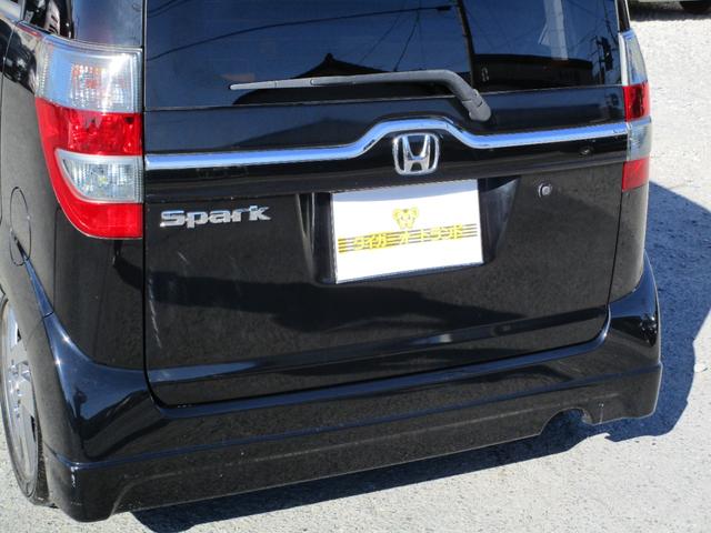 ゼストスパーク ホンダ w 後期 スマートキー dvd再生 cd bluetooth バックカメラ 車高調 hid 電動格納ウインカーミラー 14aw オートエアコン 記録簿 取説 タイミングチェーン 福岡県 w 後期 スマートキー dvd再生 cd bluetooth ゼストスパーク ホンダ w 後期 スマートキー dvd再生 cd bluetooth バックカメラ 車高調 hid 電動格納ウインカーミラー 14aw オートエアコン 記録簿 取説 タイミングチェーン 福岡県 w 後期 スマートキー dvd再生 cd bluetooth