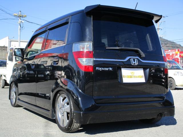 ゼストスパーク ホンダ w 後期 スマートキー dvd再生 cd bluetooth バックカメラ 車高調 hid 電動格納ウインカーミラー 14aw オートエアコン 記録簿 取説 タイミングチェーン 福岡県 w 後期 スマートキー dvd再生 cd bluetooth ゼストスパーク ホンダ w 後期 スマートキー dvd再生 cd bluetooth バックカメラ 車高調 hid 電動格納ウインカーミラー 14aw オートエアコン 記録簿 取説 タイミングチェーン 福岡県 w 後期 スマートキー dvd再生 cd bluetooth