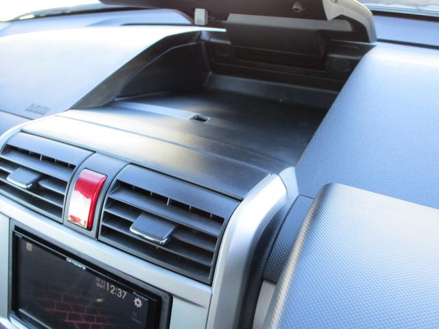 ゼストスパーク ホンダ w 後期 スマートキー dvd再生 cd bluetooth バックカメラ 車高調 hid 電動格納ウインカーミラー 14aw オートエアコン 記録簿 取説 タイミングチェーン 福岡県 w 後期 スマートキー dvd再生 cd bluetooth ゼストスパーク ホンダ w 後期 スマートキー dvd再生 cd bluetooth バックカメラ 車高調 hid 電動格納ウインカーミラー 14aw オートエアコン 記録簿 取説 タイミングチェーン 福岡県 w 後期 スマートキー dvd再生 cd bluetooth