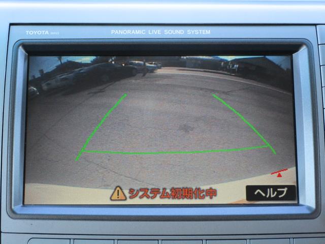 アエラス ガラスルーフ スマートキー プッシュスタート 両側パワースライドドア HDDナビ DVD CD ミュージックサーバー フロント サイド バックカメラ HID フォグ ETC 17AW Tチェーン(71枚目)