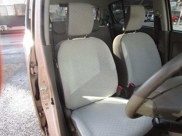 ECO-X 後期 アイドリングストップ スマートキー プッシュスタート メモリーナビ フルセグ DVD CD Bluetooth ETC タコメーター タイミングチェーン(14枚目)