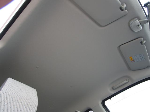 ECO-X 後期 アイドリングストップ スマートキー プッシュスタート メモリーナビ フルセグ DVD CD Bluetooth ETC タコメーター タイミングチェーン(18枚目)