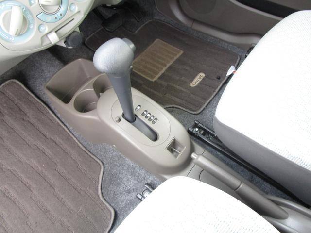 ECO-X 後期 アイドリングストップ スマートキー プッシュスタート メモリーナビ フルセグ DVD CD Bluetooth ETC タコメーター タイミングチェーン(58枚目)