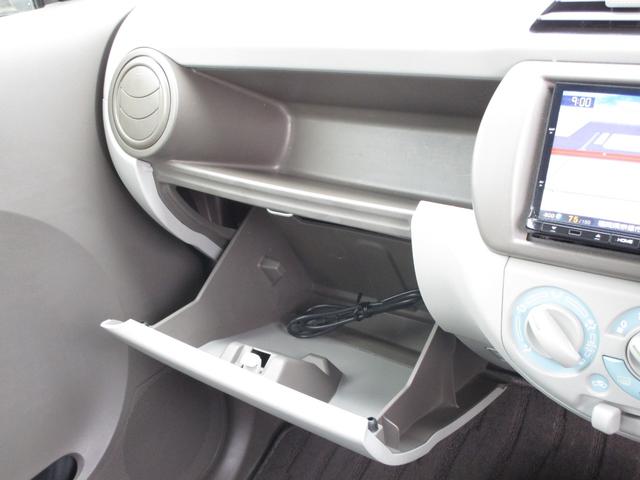 ECO-X 後期 アイドリングストップ スマートキー プッシュスタート メモリーナビ フルセグ DVD CD Bluetooth ETC タコメーター タイミングチェーン(69枚目)