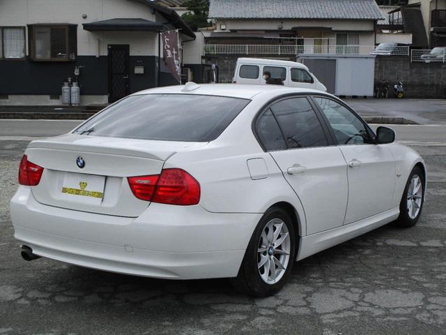 ＢＭＷ ３シリーズ