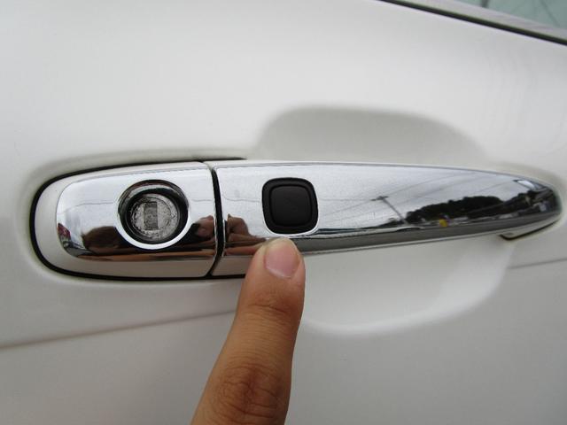 ロイヤルサルーン プレミアムエディション 後期 スマートキー プッシュスタート HDDナビ フルセグ CD バックカメラ クルーズコントロール シートヒーター 18AW HID 電動格納ウインカーミラー フォグ タイミングチェーン 記録簿(79枚目)