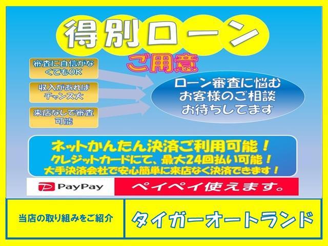 エキスパートGX 1年保証 エマージェンシーブレーキ レーンキープアシスト インテリキー メモリーナビ フルセグ CD Bluetooth ETC 電動格納ミラー オートライト ABS マニュアルエアコン Tチェーン(4枚目)