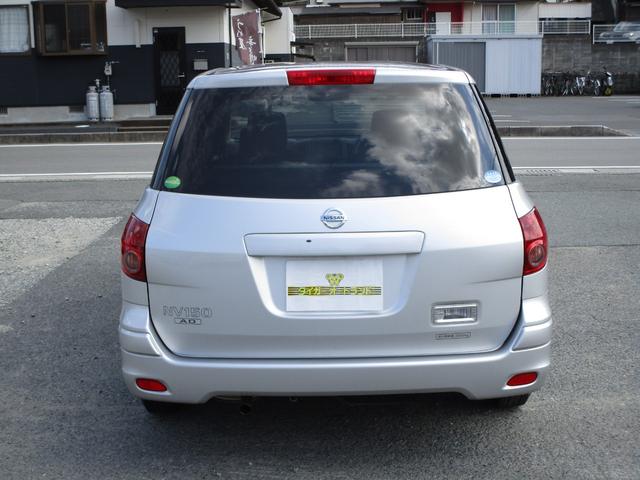 エキスパートGX 1年保証 エマージェンシーブレーキ レーンキープアシスト インテリキー メモリーナビ フルセグ CD Bluetooth ETC 電動格納ミラー オートライト ABS マニュアルエアコン Tチェーン(8枚目)