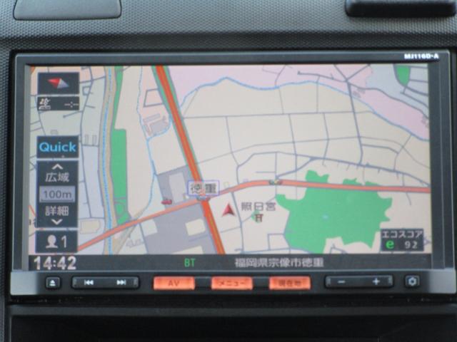 エキスパートGX 1年保証 エマージェンシーブレーキ レーンキープアシスト インテリキー メモリーナビ フルセグ CD Bluetooth ETC 電動格納ミラー オートライト ABS マニュアルエアコン Tチェーン(19枚目)