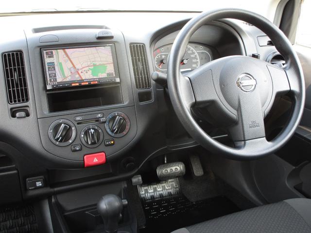 エキスパートGX 1年保証 エマージェンシーブレーキ レーンキープアシスト インテリキー メモリーナビ フルセグ CD Bluetooth ETC 電動格納ミラー オートライト ABS マニュアルエアコン Tチェーン(57枚目)