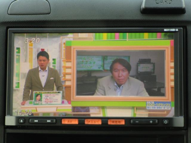 エキスパートGX 1年保証 エマージェンシーブレーキ レーンキープアシスト インテリキー メモリーナビ フルセグ CD Bluetooth ETC 電動格納ミラー オートライト ABS マニュアルエアコン Tチェーン(69枚目)