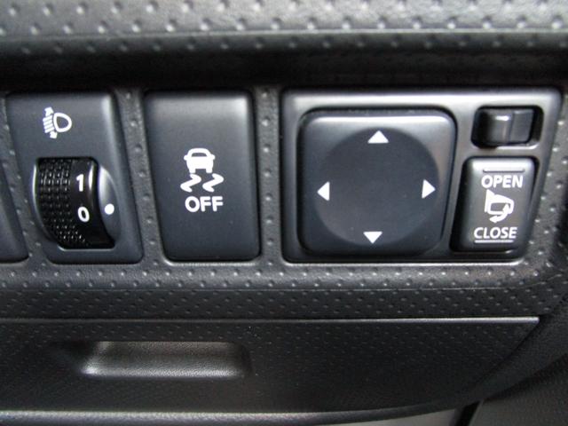 エキスパートGX 1年保証 エマージェンシーブレーキ レーンキープアシスト インテリキー メモリーナビ フルセグ CD Bluetooth ETC 電動格納ミラー オートライト ABS マニュアルエアコン Tチェーン(74枚目)
