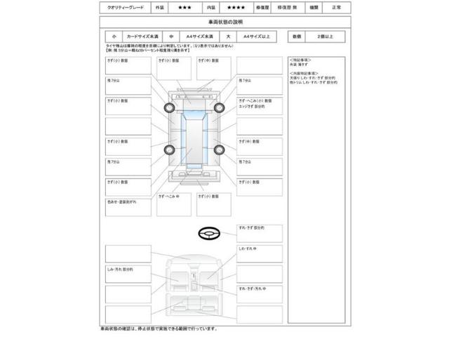 パレットＳＷ リミテッド　１年保証　両側スライド片側パワスラ　スマートキー　プッシュスタート　ＨＤＤナビ　フルセグ　ＤＶＤ　ＣＤ　ＨＩＤ　フォグ　電格ウィンカーミラー　オートエアコン　１４ＡＷ　ベンチシート　タイミングチェーン（2枚目）