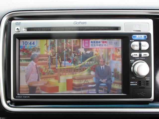 ディーバスマートスタイル　１年保証　スマートキー　メモリーナビ　ワンセグ　ＤＶＤ　ＣＤ　バックカメラ　ＥＴＣ　電動格納ウィンカーミラー　ＨＩＤ　フォグ　ベンチシート　１４ＡＷ　取説　記録簿　タイミングチェーン(71枚目)