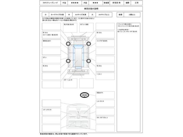 Ｘ　１年保証　アイドリングストップ　スマートキー　プッシュスタート　メモリーナビ　ワンセグ　ＣＤ　電動格納ミラー　ベンチシート　ＨＩＤ　フォグ　フルフラットシート　１４ＡＷ　取説　記録簿　Ｔチェーン(2枚目)