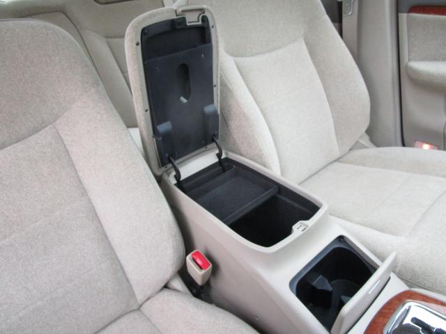 グランデ リミテッドナビパッケージ 後期 DVDナビ CD バックカメラ キーレス 運転席パワーシート HID フォグ オートライト リアシェード 電動格納ミラー オートエアコン 取説 16AW(79枚目)