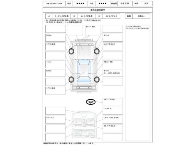 バージョンＴ　黒革シート　ＢＯＳＥサウンド　純正ナビ　ＣＤ　キーレス　ＥＴＣ　パワーシート　シートヒーター　ＨＩＤ　ドラレコ　電動格納ミラー　１８ＡＷ　取説　記録簿　タイミングチェーン　フェアレディＺ　Ｚ３３(2枚目)