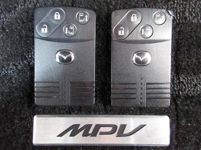 ＭＰＶ ２３Ｓ　１年保証　両側パワスラ　カードキー　メモリーナビ　フルセグ　ＤＶＤ　ＣＤ　Ｍサーバー　Ｂｌｕｅｔｏｏｔｈ　バックカメラ　ＨＩＤ　フォグ　オットマン　ウォークスルー　取説　記録簿　１７ＡＷ（80枚目）