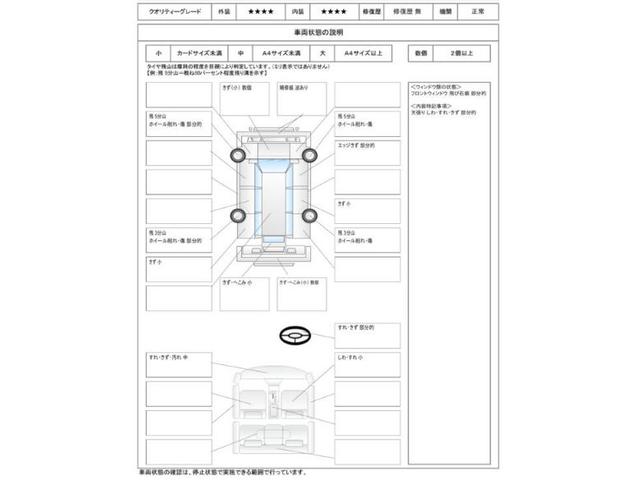 キューブ １５Ｘ　１年保証　メモリーナビ　ワンセグ　ＤＶＤ　ＣＤ　Ｂｌｕｅｔｏｏｔｈ　バックカメラ　キーレス　ベンチシート　電動格納ミラー　マニュアルエアコン　タイミングチェーン（2枚目）