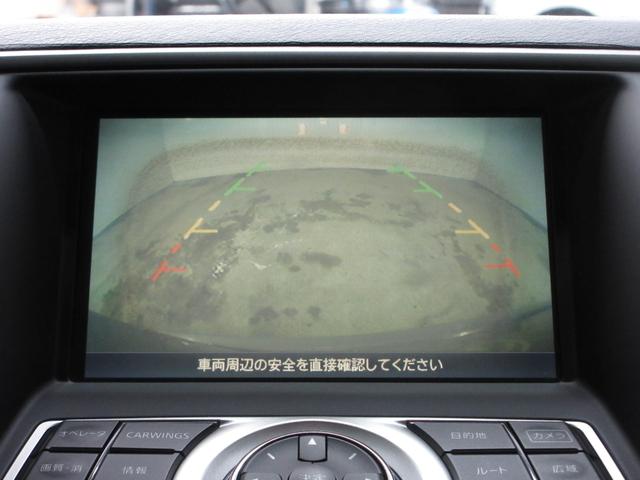 ２５０ＸＶ　インテリキー　プッシュスタート　ＨＤＤナビ　フルセグ　ＤＶＤ　ＣＤＭサーバー　Ｂｌｕｅｔｏｏｔｈ　サイド／バックカメラ　ＥＴＣ　パワーシート　オットマン　シートメモリー　ＨＩＤ　１７ＡＷ(74枚目)