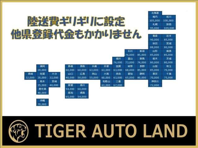 クラウン ロイヤルサルーン　ナビパッケージ　レンタカーアップ　スマートキー　プッシュスタート　ＨＤＤナビ　フルセグ　ＤＶＤ　ＣＤ　Ｍサーバー　Ｂｌｕｅｔｏｏｔｈ　バックカメラ　ＥＴＣ　クルコン　パワーシート　ドラレコ　ＨＩＤ　フォグ　１７ＡＷ（4枚目）