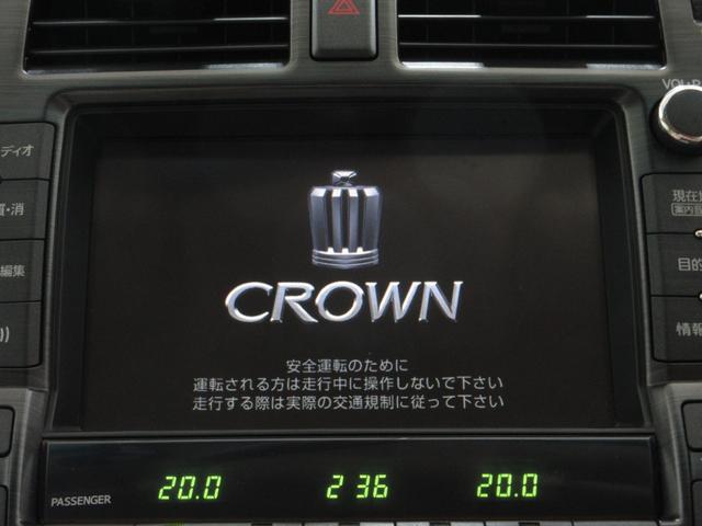 クラウン ロイヤルサルーン　ナビパッケージ　レンタカーアップ　スマートキー　プッシュスタート　ＨＤＤナビ　フルセグ　ＤＶＤ　ＣＤ　Ｍサーバー　Ｂｌｕｅｔｏｏｔｈ　バックカメラ　ＥＴＣ　クルコン　パワーシート　ドラレコ　ＨＩＤ　フォグ　１７ＡＷ（72枚目）